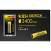 Kit Lanterna Nitecore P10V2 com bateria Nitecore NL1834